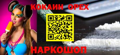 дживик Пугачёв