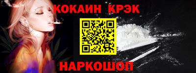 СК Пыть-Ях