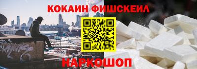 СК Пыть-Ях