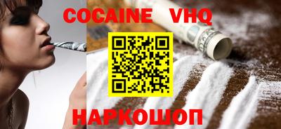 крисы Пушкино