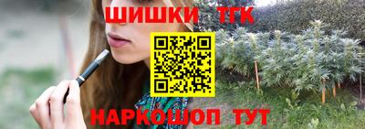 дживик Пугачёв