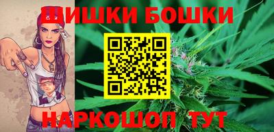 дживик Пугачёв