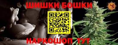 дживик Пугачёв