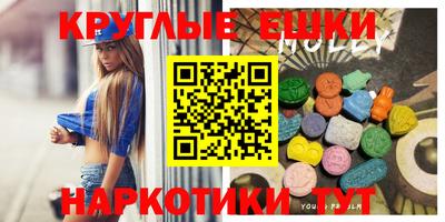 СК Пыть-Ях