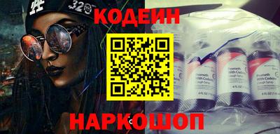 СК Пыть-Ях