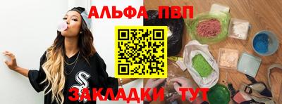 дживик Пугачёв