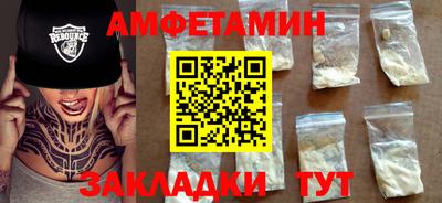 дживик Пугачёв