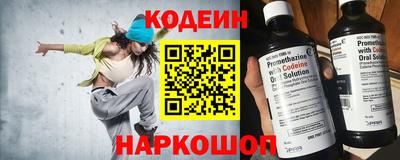 дживик Пугачёв