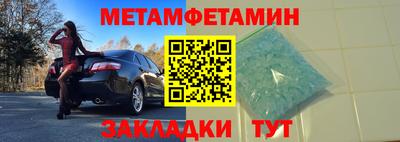 СК Пыть-Ях
