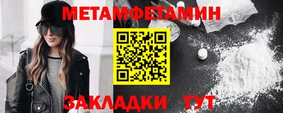 дживик Пугачёв