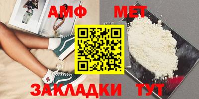 СК Пыть-Ях