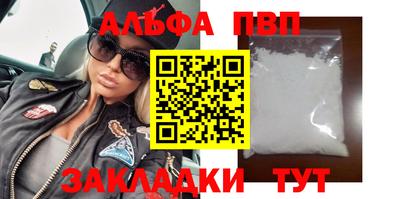 дживик Пугачёв