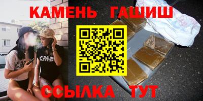 дживик Пугачёв