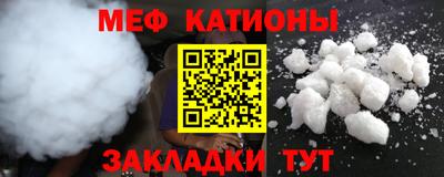 дживик Пугачёв