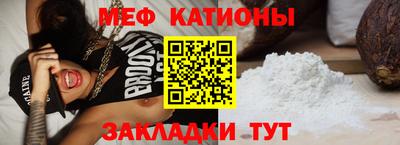 дживик Пугачёв